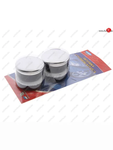 Колпачок диска колесного центральный хром 48-52 комплект 4шт. TORINO TORINO 48-52