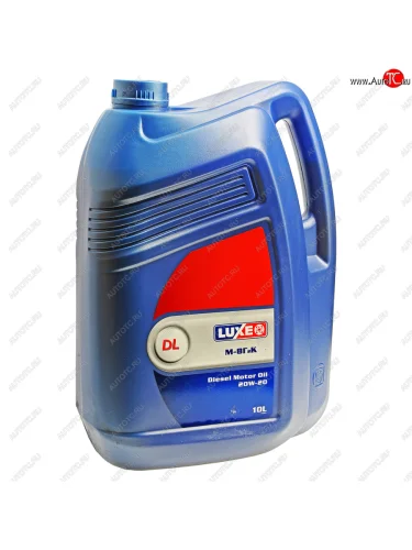 Масло дизельное М8Г2К мин.10л LUXE LUXE 489
