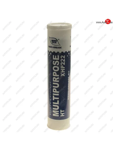 Смазка литиевая высокотемпературная BLUE MULTIPURPOSE HT Grease 400г картридж (синяя) NANO NANO 4958ф
