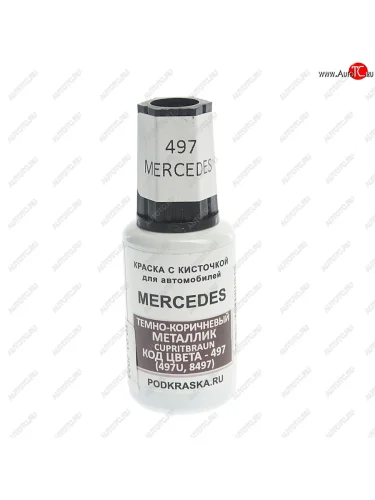 Краска с кистью 20мл MERCEDES 497 PODKRASKA PODKRASKA 497