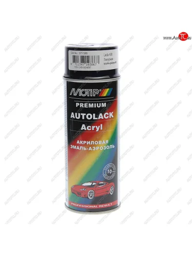 Краска 498 лазурная аэрозоль 400мл MOTIP MOTIP 498 ме