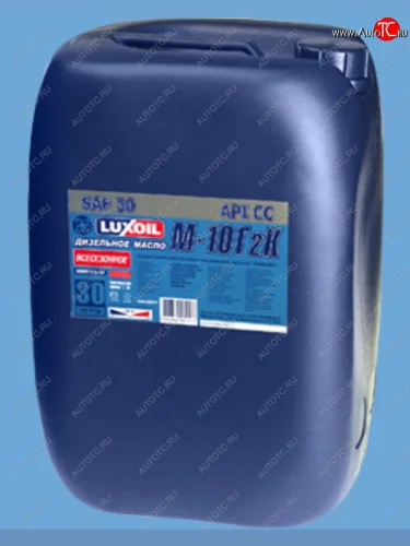 Масло дизельное М10Г2К мин.30л LUXE LUXE 499