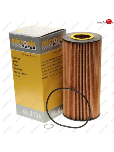 Фильтр масляный КАМАЗ-5490 MERCEDES Axor MICRONIC MICRONIC FILTER 4l0106