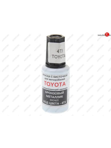 Краска с кистью 20мл TOYOTA LEXUS 4T3 PODKRASKA PODKRASKA 4t3