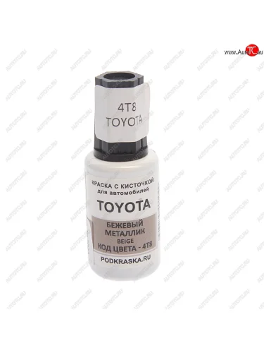 Краска с кистью 20мл TOYOTA LEXUS 4T8 PODKRASKA PODKRASKA 4t8