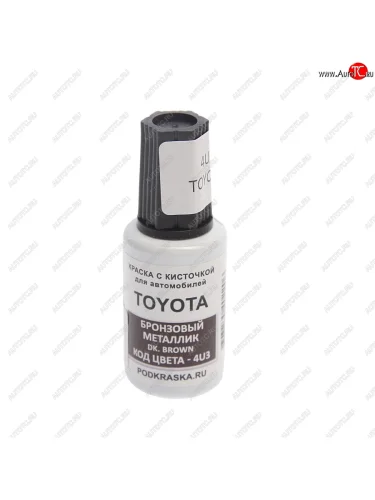 Краска с кистью 20мл TOYOTA LEXUS 4U3 PODKRASKA PODKRASKA 4u3