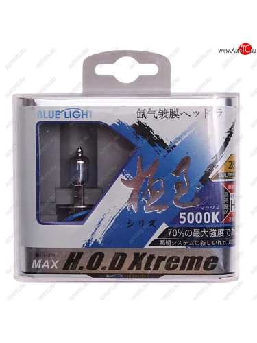 Лампа 24V H3 70W PK22s 5000K бокс (2шт.) Xtreme HOD NO NAME 50003124 NO NAME 50003124