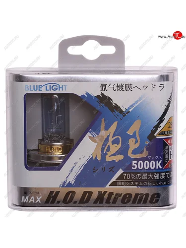 Лампа 12V H4 60/55W P43t 5000K бокс (2шт.) HOD XTREME  500032  500032