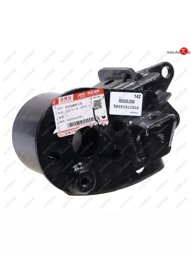 Кронштейн JAC N120 КАМАЗ Компас-12 кабины правый OE JAC 5002030le090