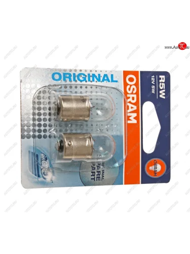 Лампа 12V R5W BA15s блистер (2шт.) OSRAM OSRAM 5007-02b
