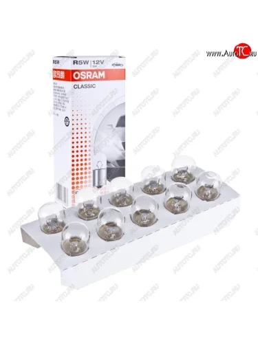 Лампа 12V R5W BA15s OSRAM OSRAM 5007clc