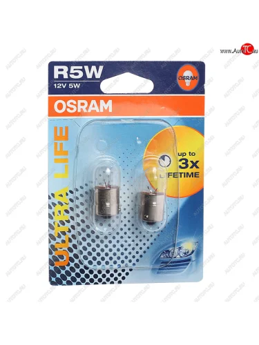 Лампа 12V R5W BA15s блистер (2шт.) Ultra Life OSRAM OSRAM 5007ult-02b