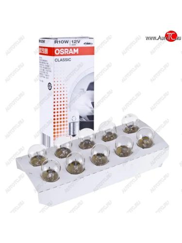 Лампа 12V R10W BA15s OSRAM OSRAM 5008clc