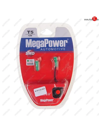 Лампа светодиодная 12V T5 W2x4.6d бесцокольная блистер (2шт.) с тестером зеленый MEGAPOWER MEGAPOWER-AUTOMOTIVE 50113g-2блт