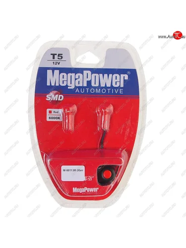 Лампа светодиодная 12V T5 W2x4.6d бесцокольная блистер (2шт.) с тестером Red MEGAPOWER MEGAPOWER-AUTOMOTIVE 50113r-2блт