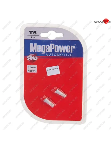 Лампа светодиодная 12V T5 W2x4.6d 6000K бесцокольная блистер (2шт.) MEGAPOWER MEGAPOWER-AUTOMOTIVE 50113w-2бл