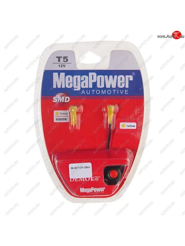 Лампа светодиодная 12V T5 W2x4.6d бесцокольная блистер (2шт.) с тестером желтый MEGAPOWER MEGAPOWER-AUTOMOTIVE 50113y-2блт