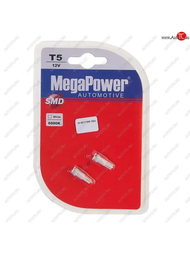 Лампа светодиодная 12V T5 W2x4.6d 6000K бесцокольная 3 светодиода блистер (2шт.) MEGAPOWER MEGAPOWER-AUTOMOTIVE 50115w-2бл