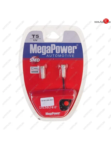 Лампа светодиодная 12V T5 W2x4.6d 6000K бесцокольная 3 светодиода блистер (2шт.) MEGAPOWER MEGAPOWER-AUTOMOTIVE 50115w-2блт