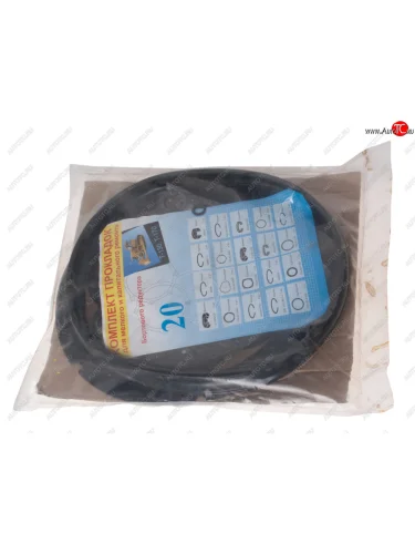 Ремкомплект Т-130,170 редуктора бортового (20-наимен.) NO NAME 50-19*рк