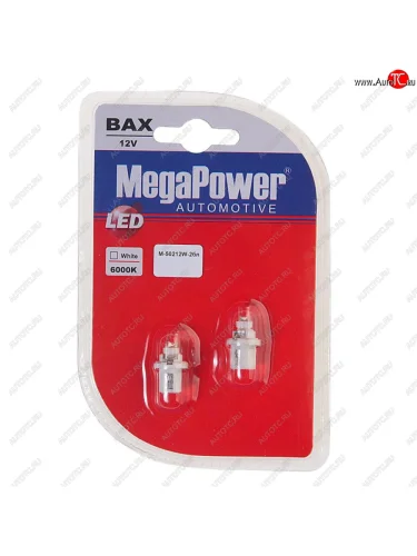 Лампа светодиодная 12V T5 W2x4.6d 6000K бесцокольная блистер (2шт.) MEGAPOWER MEGAPOWER-AUTOMOTIVE 50212w-2бл