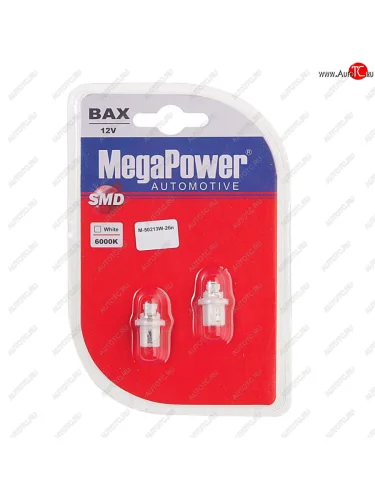 Лампа светодиодная 12V T5 W2x4.6d 6000K бесцокольная блистер (2шт.) MEGAPOWER MEGAPOWER-AUTOMOTIVE 50213w-2бл