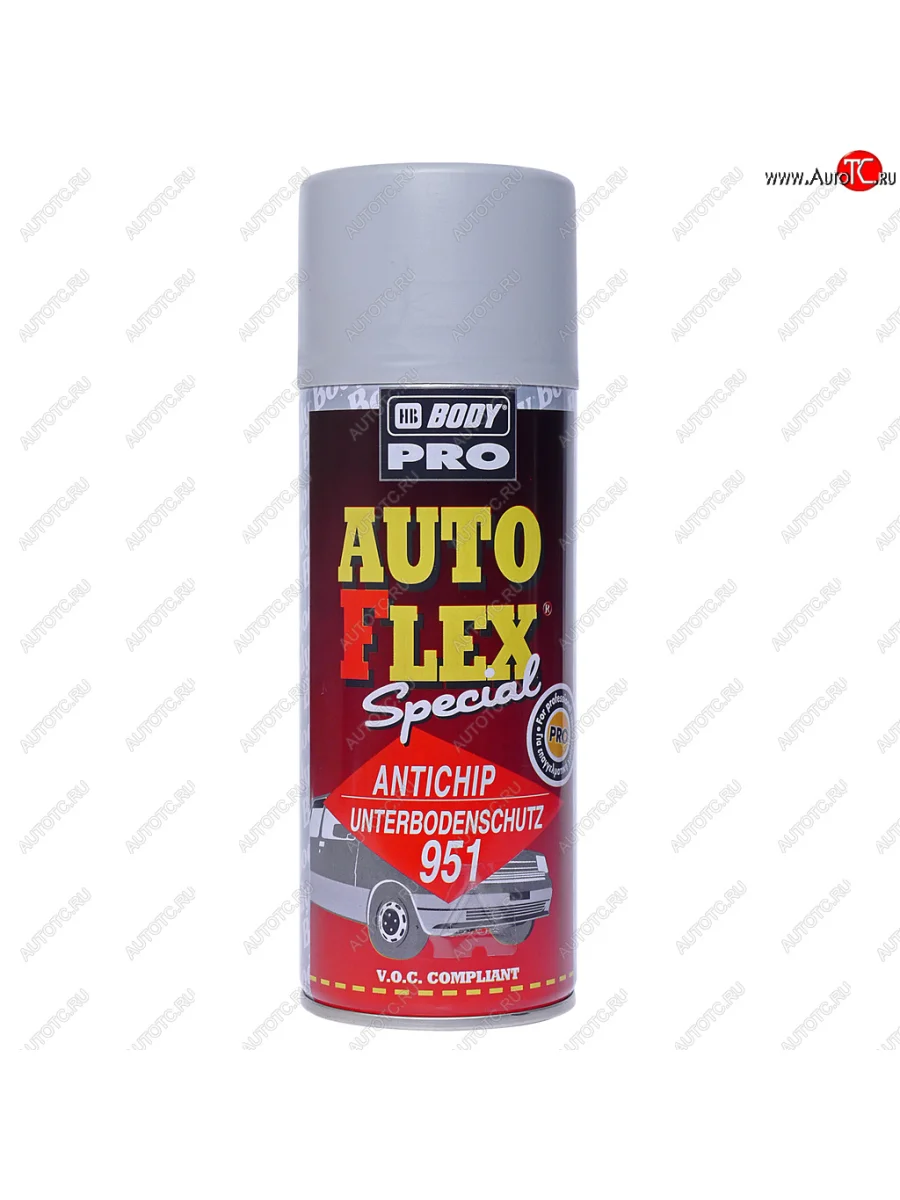 Антигравий серый аэрозоль 0.4л Autoflex U951 PRO BODY BODY 5100700030  в Самаре Самарской области