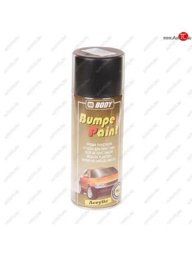 Краска для бамперов черная аэрозоль Bumper Paint 400мл BODY BODY 5130200000