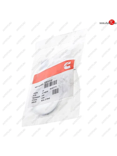 Кольцо ГАЗ,ПАЗ дв.CUMMINS ISF уплотнительное патрубка насоса водяного (ОАО ГАЗ) ГАЗ 5257072f ГАЗ 5257072f