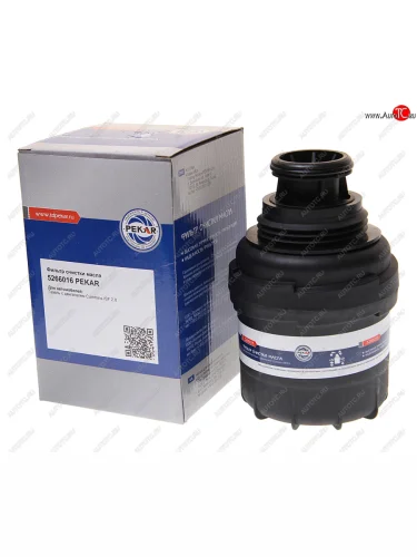 Фильтр масляный ГАЗ-3302 (дв.CUMMINS) PEKAR PEKAR 5266016