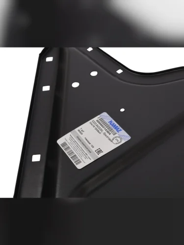 Брызговик КАМАЗ крыла правый (ОАО КАМАЗ) KAMAZ 5320-8403264