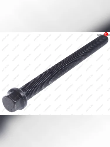 Болт ЯМЗ-534 головки блока М15х2.0-6х155-10.9 АВТОДИЗЕЛЬ АВТОДИЗЕЛЬ 5340.1003016-01