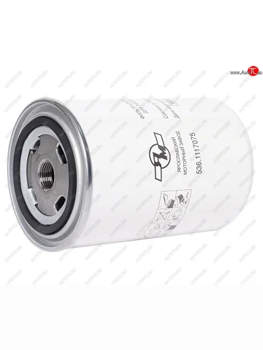 Фильтр топливныйЯМЗV-6,8,Е-0,1,2,3,4,5,534,536,650тонкой очистки(замена на 536.1117075-04)АВТОДИЗЕЛЬ ЯМЗ 536.1117075-01