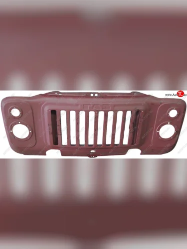 Облицовка радиатора ГАЗ-53 (ОАО ГАЗ) ГАЗ 53-8401110-11