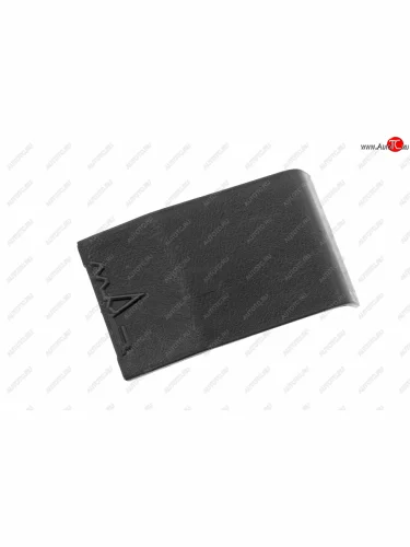 Крышка МАЗ колеса рулевого (ОЗАА) ОЗАА 5440-3402061