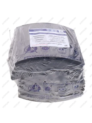 Накладка тормозной колодки МАЗ-5440 передней сверленая расточенная комплект 8шт. с заклепками БзАТИ БзАТИ 5440-3501105-21