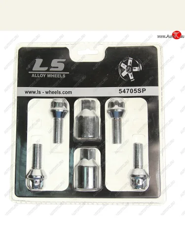 Болт колеса М12х1.5х27 секретки конус 2 ключа LS WHEELS LS WHEELS 54705sp
