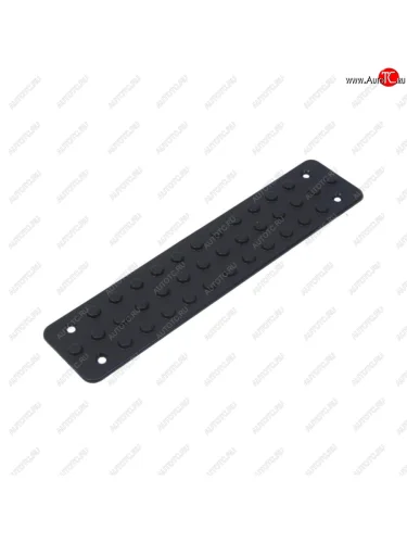Накладка подножки КАМАЗ-5490 правая ROSTAR ROSTAR 5490-8416054-10