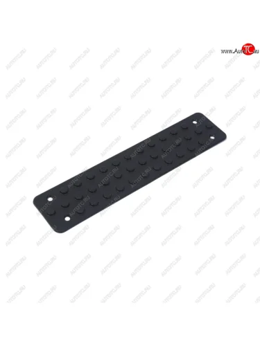 Накладка подножки КАМАЗ-5490 левая ROSTAR ROSTAR 5490-8416055-10