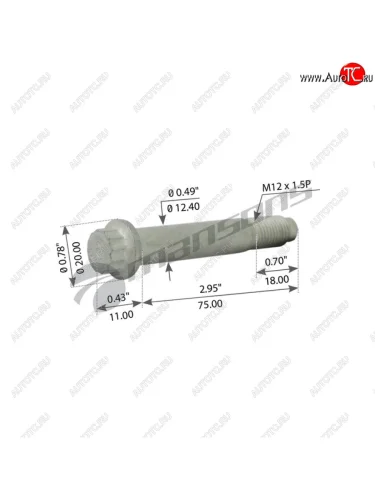 Болт SAF крепления диска тормозного (M12x1.5x75) MANSONS MANSONS 600.018