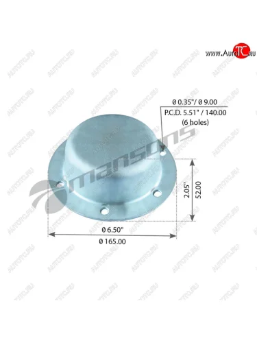 Крышка SAF ступицы (на 6 шпилек) MANSONS MANSONS 600.108