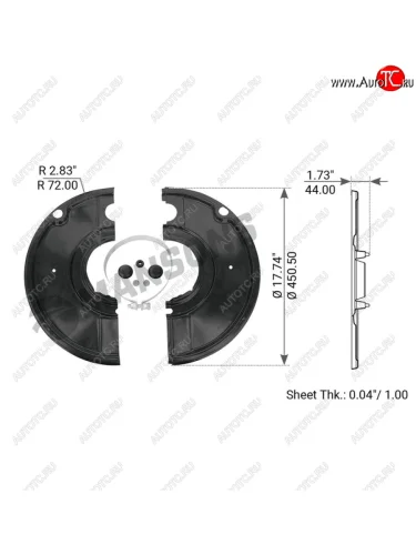 Щиток SAF барабана тормозного пылезащитный (на сторону, 420x180мм) MANSONS MANSONS 600.164