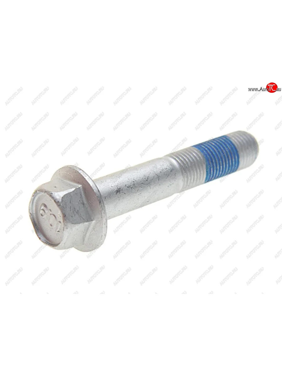 Болт SSANGYONG Actyon (10-) крепления кузова OE SSANGYONG 6001934000  в Самаре Самарской области