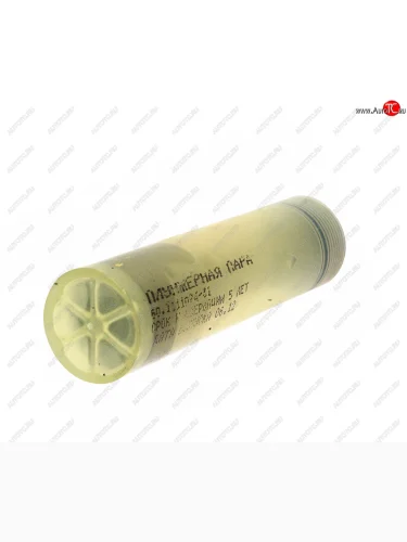 Пара плунжерная ЯМЗ-236М2,Д,НЕ,БЕ,238М2,ДЕ,НД3,Д1,АК,240НМ2,БМ2 (ТНВД типа 60,80,90) d=10мм ЯЗДА ЯЗДА 60.1111074-31