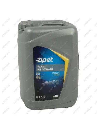 Масло дизельное FULLPRO HT 10W40 синт.20л OPET OPET 601215285
