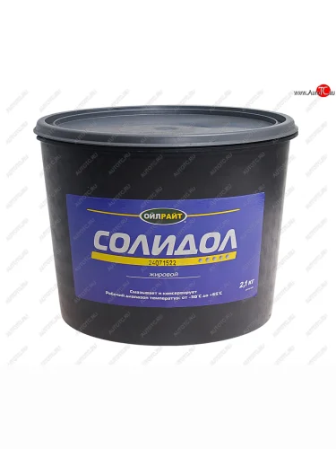 Смазка СОЛИДОЛ Жировой 2кг OIL RIGHT OIL RIGHT 6016