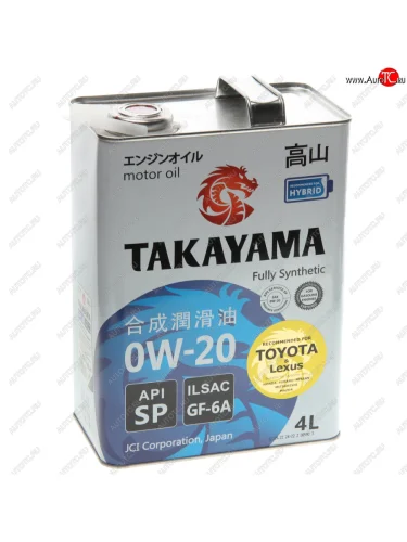 Масло моторное API SP 0W20 синт.4л TAKAYAMA TAKAYAMA 605141 TAKAYAMA 605141