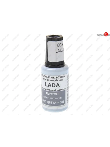 Краска с кистью 20мл LADA 608 PODKRASKA PODKRASKA 608