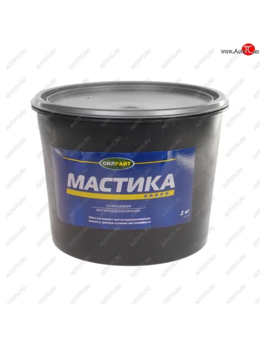 Антикор для наружных поверхностей мастика сланцевая 2кг OIL RIGHT OIL RIGHT 6100