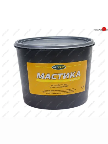 Антикор для наружных поверхностей мастика резинобитумная 2кг OIL RIGHT OIL RIGHT 6101